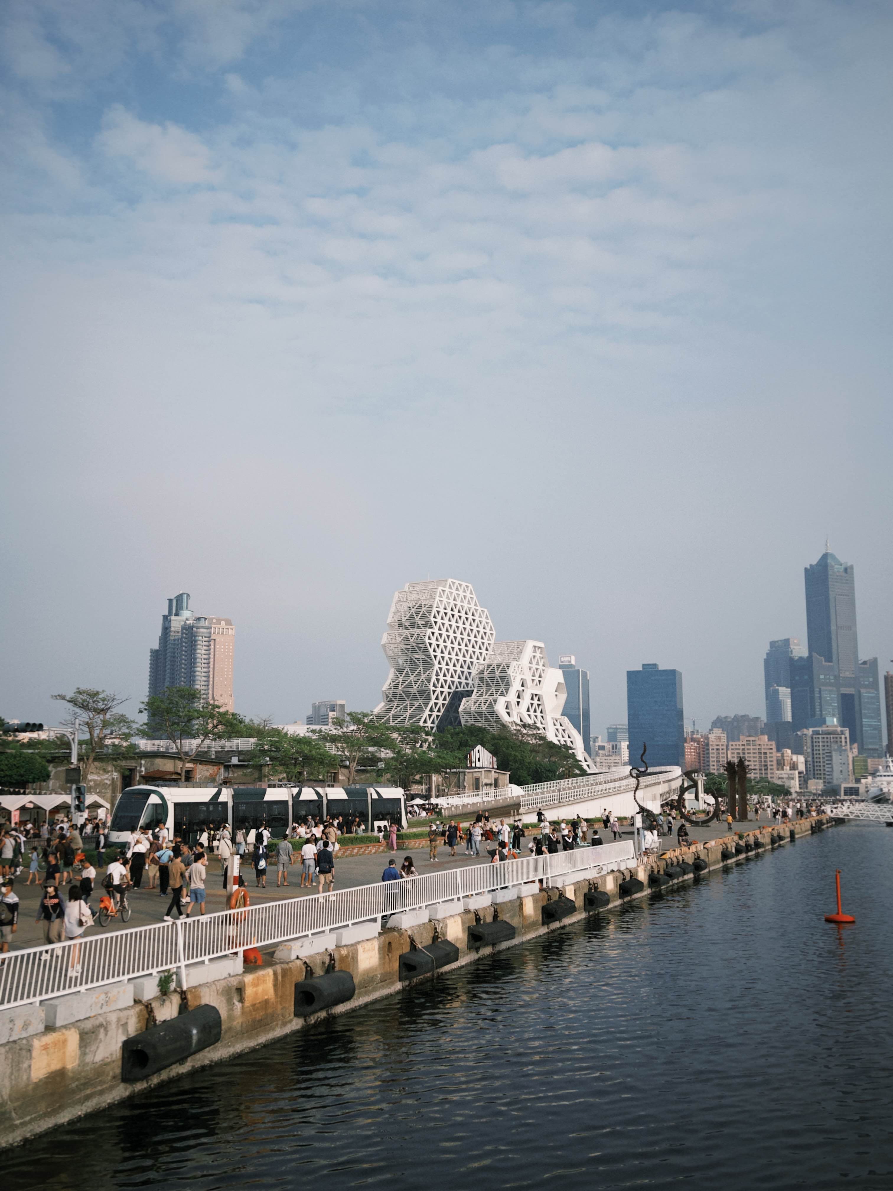 Kaohsiung Music Center