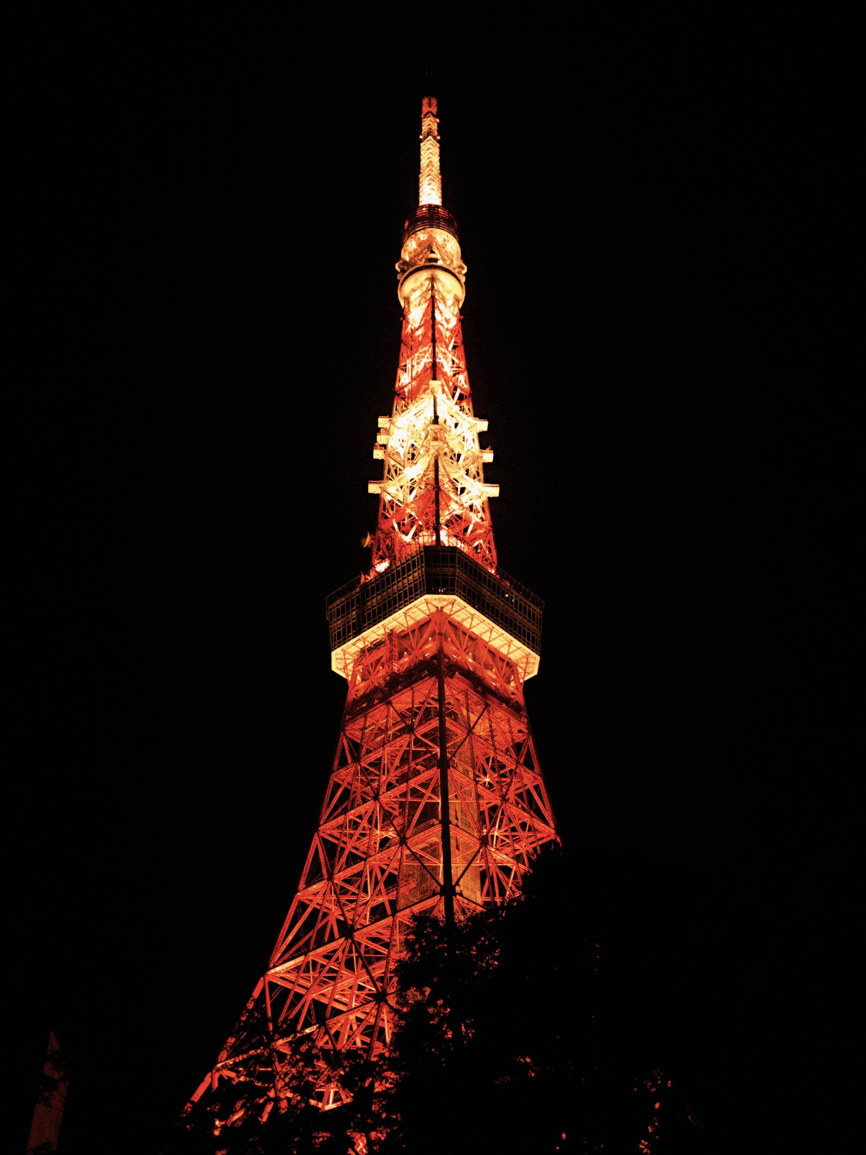 Tokyo Tower