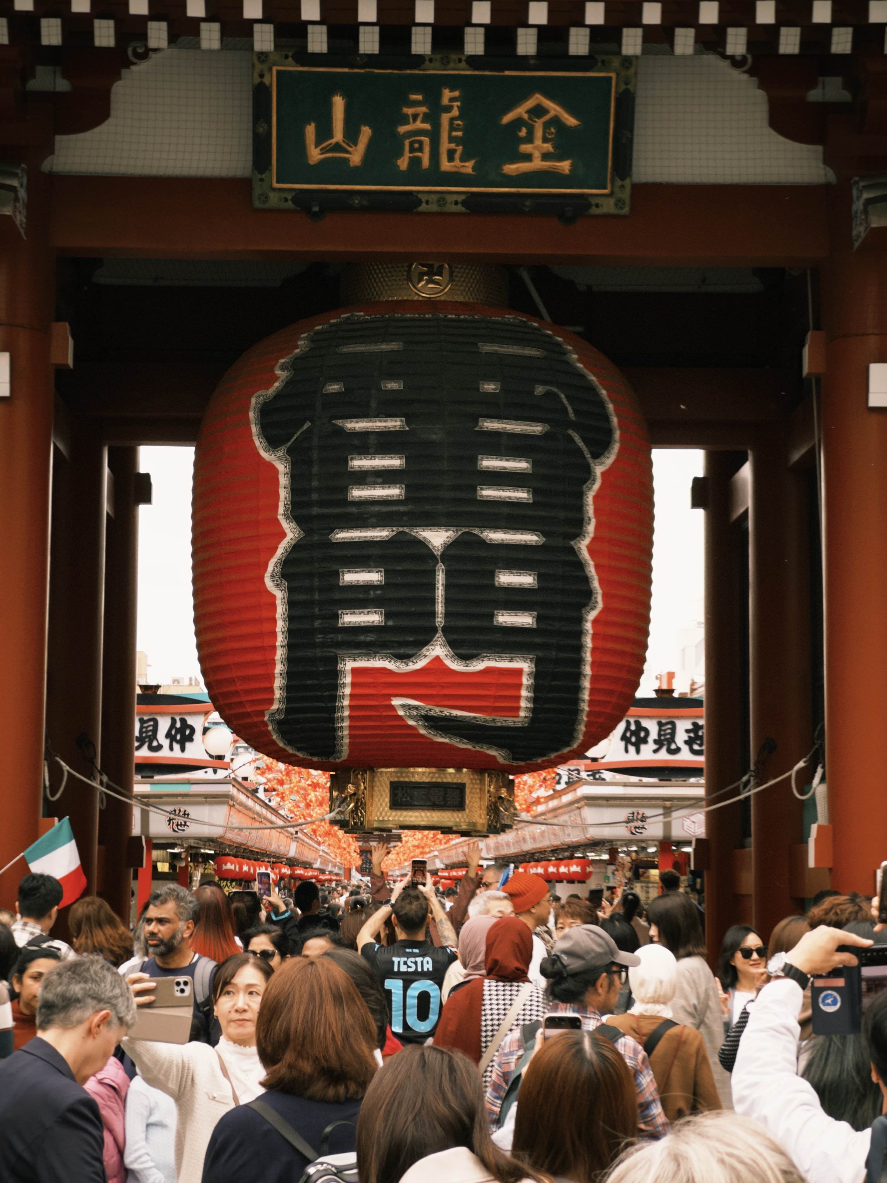 Asakusa Temple